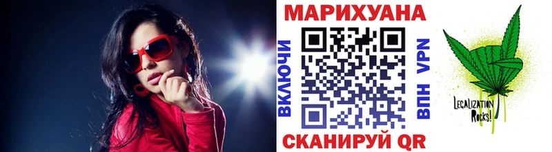 Купить наркотики сайты Подпорожье Гашиш  Alpha PVP  Мефедрон  Псилоцибиновые грибы  Cocaine 