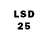 LSD-25 экстази ecstasy Roman Atari