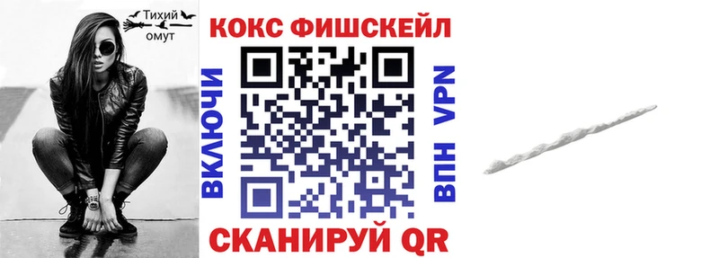 блэк спрут вход закладки Подпорожье COCAIN Columbia