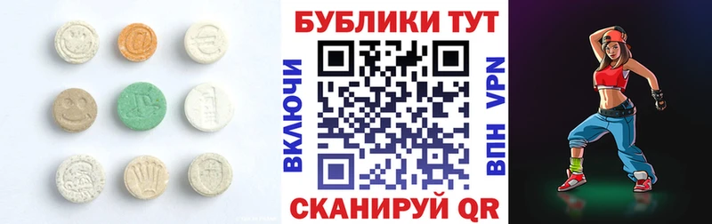 ЭКСТАЗИ бентли Подпорожье