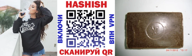 ГАШ 40% ТГК  Подпорожье 
