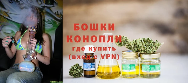 2c-b Абаза