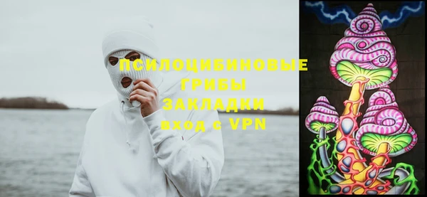 каннабис Абдулино