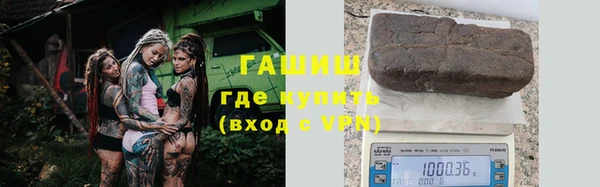 каннабис Абдулино