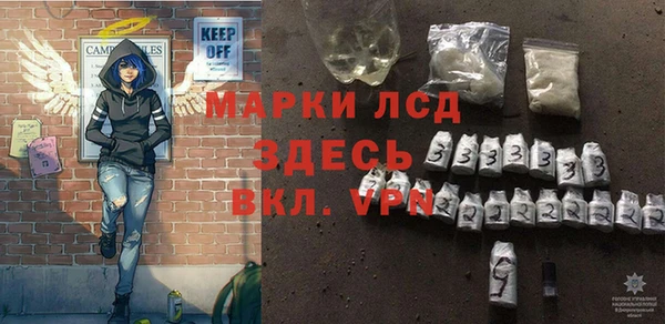 каннабис Абдулино