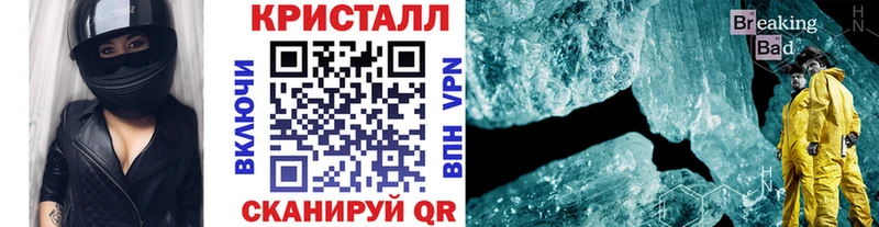 сколько стоит  Подпорожье  darknet клад  Метамфетамин Декстрометамфетамин 99.9% 